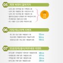 서강정형외과의원 이미지