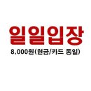 리본휘트니스 이미지