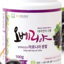 주식회사 호성