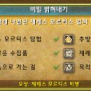 (주)제레스 이미지