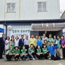 그녀의 부엌 이미지