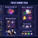 보보모바일 게임샷