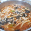 영미네부침 이미지