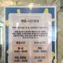 엠아이와이(MIY)