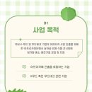 현지식품 네이버블로그