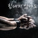 명품뜨개방 이미지