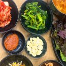 보광식당 이미지