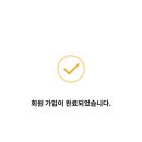 한국외식산업 이미지