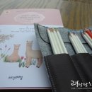 함께 그리는 색연필 일러스트 이미지