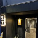 사평대로53길 14 이미지