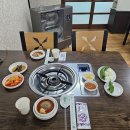 청주흑염소 이미지