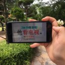 마법처럼 풀리는, 빵빵 중국어 어휘와 문장 초급편 | [마중 프렌즈 1기] 마법같이 풀리는 중국어 &#39;마풀&#39; 수강후기