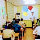 사주명리학과 생활역학 이미지