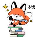 우명동 참기름마을 이미지