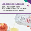 오엔앰스마일