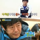 국민감자탕 - 진주시 초장로14번길 4-26 | 국민감자탕