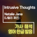 제인 제인(Jane Jane)