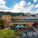 태백시농업기술센터 이미지