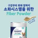 로얄펫 뉴트리션 이미지