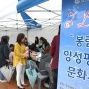 여자라며