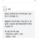 명인치과의원 이미지