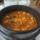 흥부네밥상 - 양양군 | 흥부네밥상
