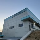 화신로8길1-2 이미지