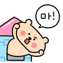 카올린펜션 이미지