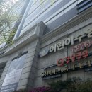 서울온천 버스정류장(11435) | 노원 가족모임 맛집 쿠우쿠우노원점 방문후기