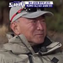 김해어부 이미지