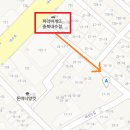 파리바게뜨충북내수점 이미지