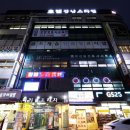 미라클모텔 - 논산시 관촉로285번길 16 | 미라클모텔