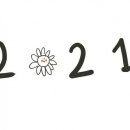은아트EUNART 이미지