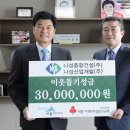 세종종합건설 이미지