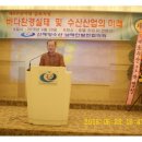 바다자원 이미지
