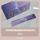 토닌주 | 수면 영양제 식물성 멜라토닌 추천 내돈내산 후기 - 딥토닌