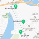 골프존파크 송도 IBS점 이미지