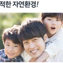 여술근린공원 주변 이미지