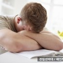 오산부부한의원 네이버블로그