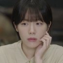 보노