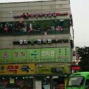 정릉경희한의원 이미지