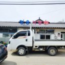 청웅우체국 이미지