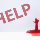 남상천한의원 이미지