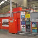 재활용선별장 이미지