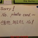 골목어귀 이미지