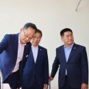 문내면보건지소 이미지