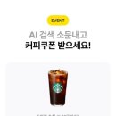 라이트웰라이프 이미지