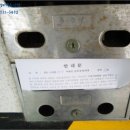 희망로 400번길 이미지