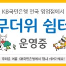 745 이미지