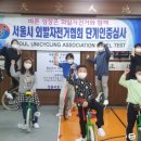 도봉-도봉-서울도봉-2101 이미지